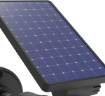 Picture of Solar Security Lights Outdoor Motion Sensor, LED Outdoor Solar Spotlight with PIR Sensor, IP65 Waterproof