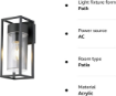 Picture of LED Outdoor Modern Garden Wall Light Lantern Clear Diffuser