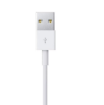 Picture of USB TO Lightning Cable - 1M White 